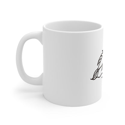 Astral Minimalism - Pisces - Pisces Astral Minimalism Mug - 53.10